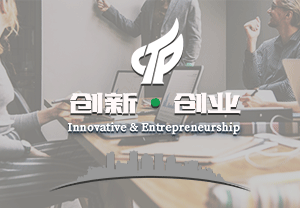 托特纳姆热刺队“在对琼·冈萨雷斯感兴趣的俱乐部中”